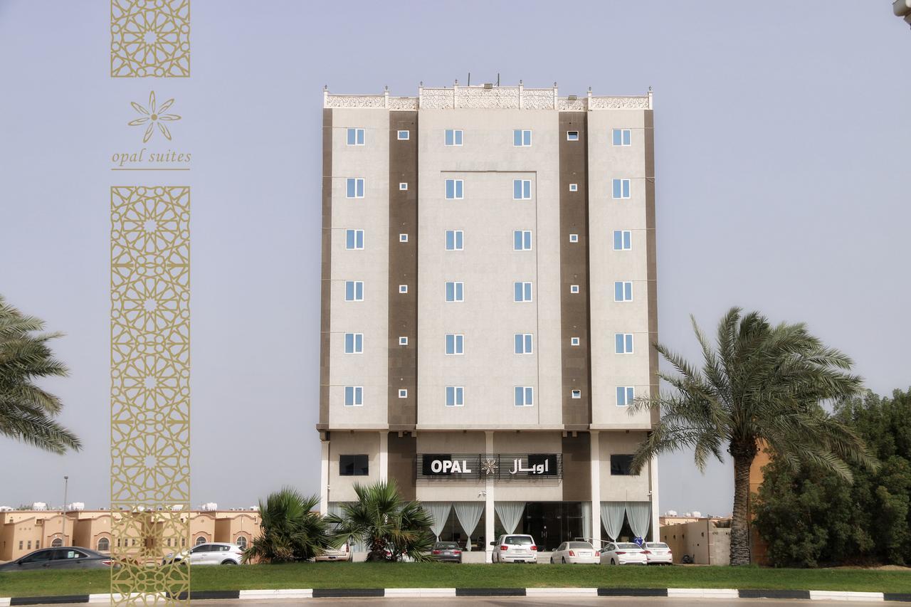 Opal Hotel อัลโคห์บาร์ ภายนอก รูปภาพ
