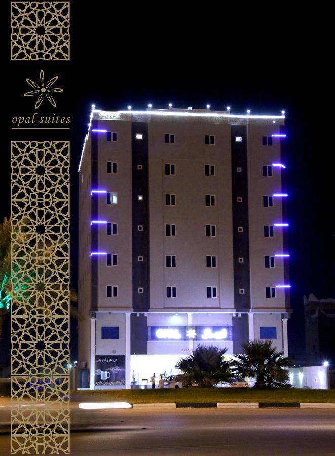 Opal Hotel อัลโคห์บาร์ ภายนอก รูปภาพ